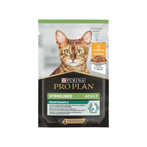 Purina Pro Plan Sterilised - пауч за кастрирани котки с пиле- 6 броя х 85 гр.