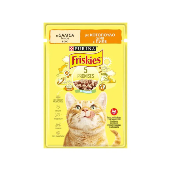 Purina Friskies - паучове за котки с пиле - 12 броя х 85 гр.