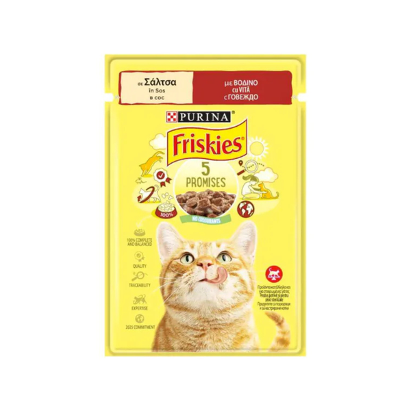 Purina Friskies - паучове за котки с говеждо - 12 броя х 85 гр.