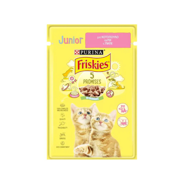 Purina Friskies Junior - паучове за подрастващи котки с пиле - 12 броя х 85 гр.