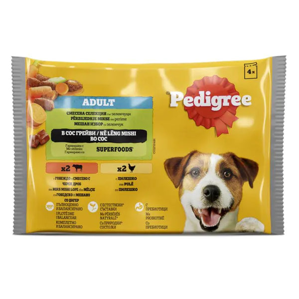 Pedigree - паучове за кучета с говеждо, пилешко, зелeнчуци в сос грейви - 6 броя x 4x100 гр.