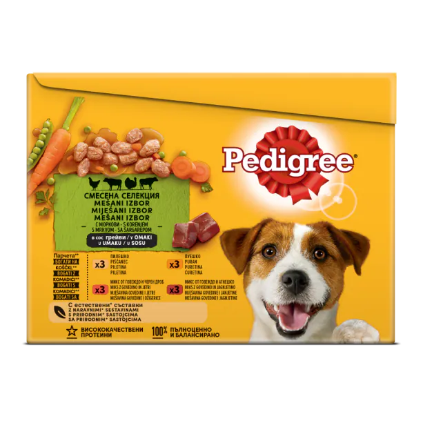 Pedigree - паучове за кучета микс меню в сос грейви - 12 броя в опаковка x 100 гр.