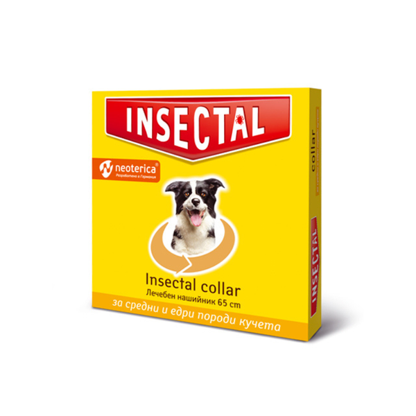 Insectal - Противопаразитна каишка за кучета 65 см. - 1 брой в опаковка