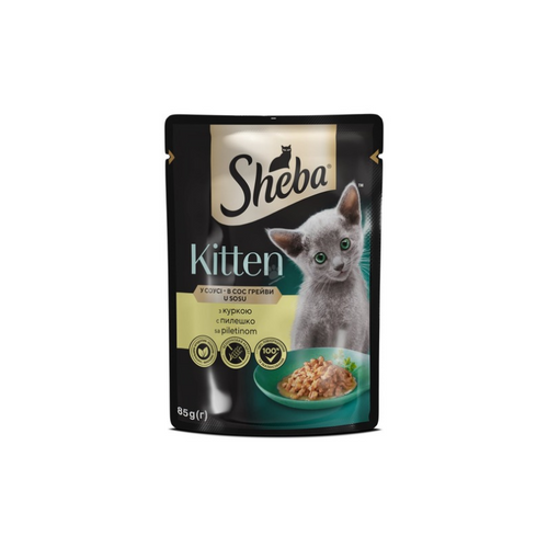 Sheba - паучове за подрастващи котки с пиле в сос грейви- 12 броя x 85 гр.