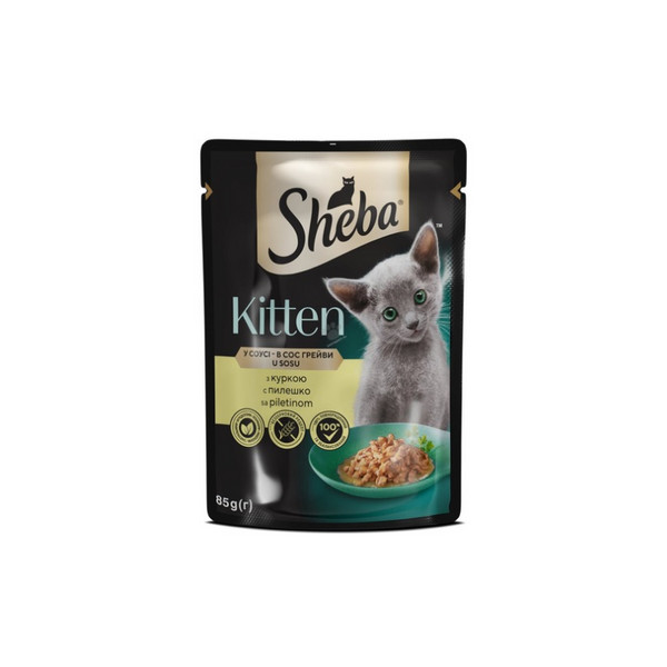 Sheba - паучове за подрастващи котки с пиле в сос грейви- 12 броя x 85 гр.